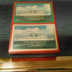 Eastern Steamship: Emerald Seas Portrait Playing Cards